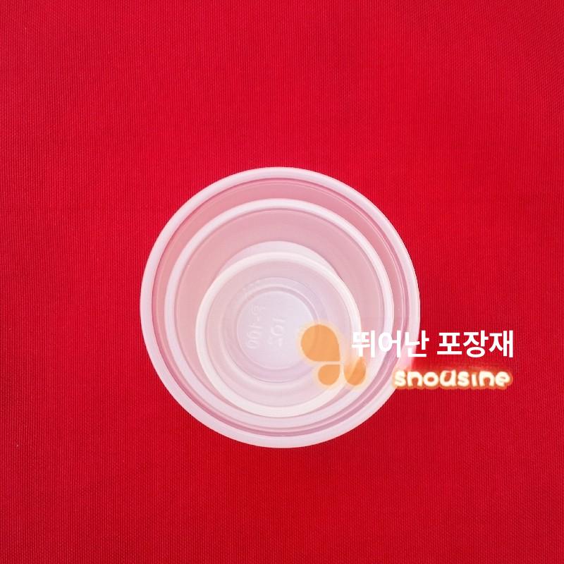 매장 소스컵 소형 대량 보관 뚜껑 포장 밀폐용기 원형 케이스 커버 재사용 일회용 - 상세 이미지 4