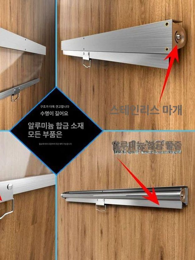 냉장고 진열대 비닐 커버 투명 쇼케이스 냉기차단 통풍 업소용 마트 유지 스크린 - 상세 이미지 3