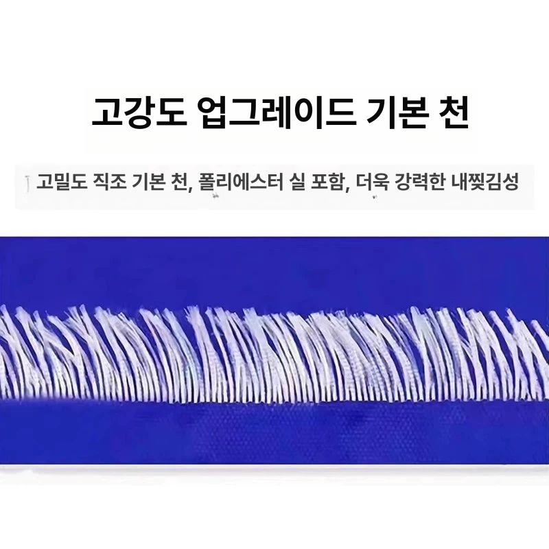 접이식 물탱크 대용량 저수조 옥상 베란다 빗물수집 농업용 관개 급수 저장용기 - 상세 이미지 3