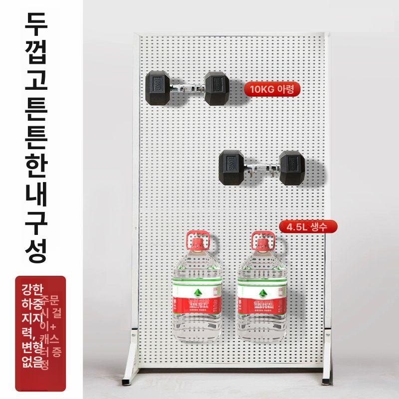 타공판 스탠드 공구 철제 선반 진열대 걸이대 정리대 파티션 타공보드 악세사리 판넬 - 상세 이미지 5