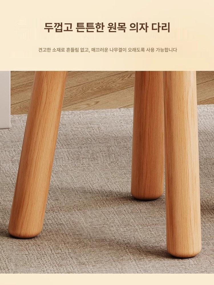 낮은 스툴 구름 원목 거실 보조 등받이 기능성 엔틱 낮은의자 현관 사각 양털 간이 - 상세 이미지 4