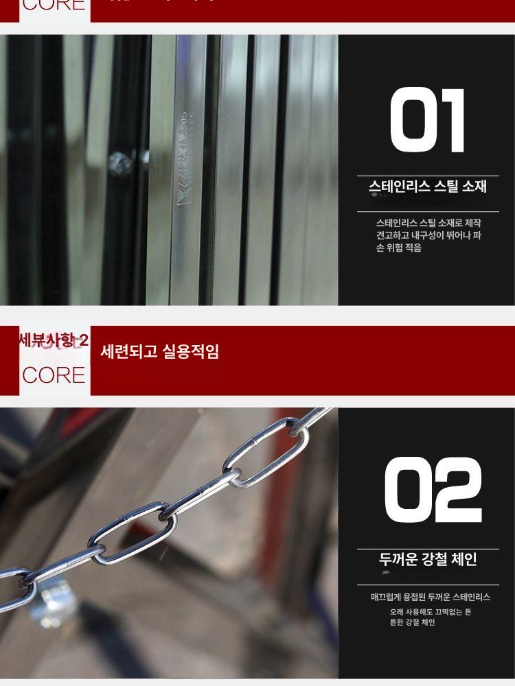 펜스 울타리 이동식 안전 진입금지 바리게이트 철망 난간 메쉬 접이식 현장 스텐 자바라 - 상세 이미지 4