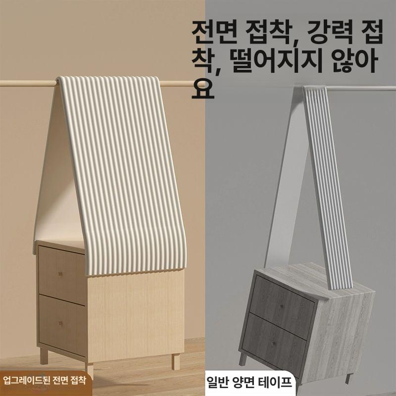 안전 벽 쿠션 모서리 보호대 책상 코너 충격흡수 가구 보호 유치원 침대 - 상세 이미지 5