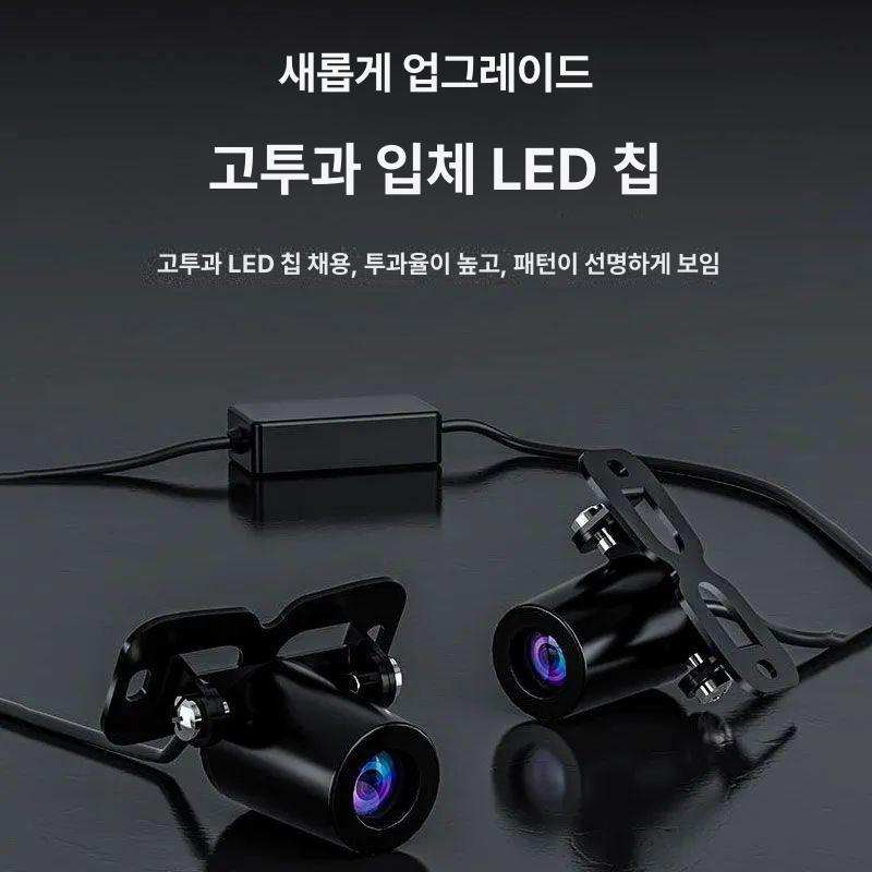오토바이 후미등 천사날개 범용 액세서리 쌍 엔젤윙 웰컴라이트 윙라이트 테일램프 - 상세 이미지 5