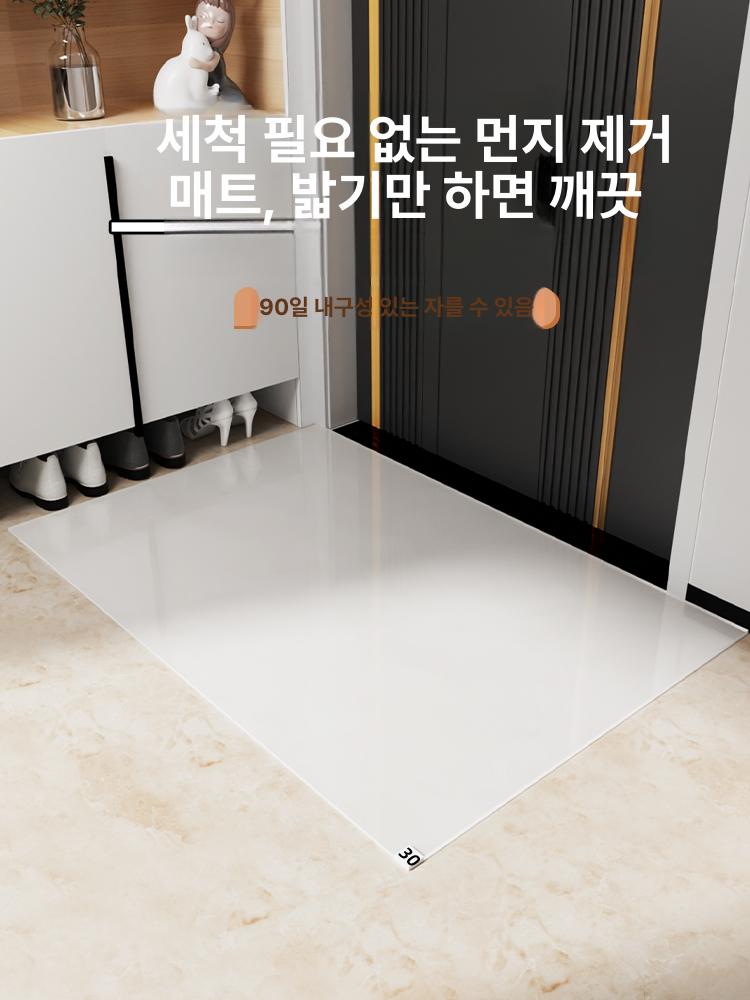 접착식 출입문 먼지제거 매트 신발 바닥청소 크린룸 실험실 산업용 스티커 클리닝패드 - 상세 이미지 2