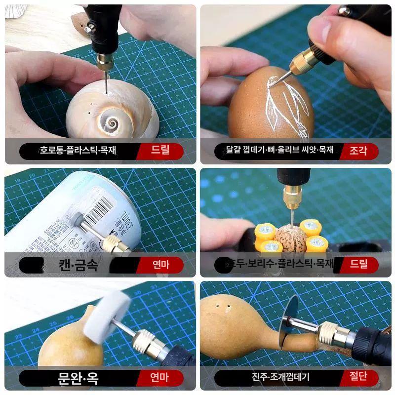 미니 연삭기 소형 충전 연마 광택기 목공 조각용 전동 그라인더 다목적 - 상세 이미지 3