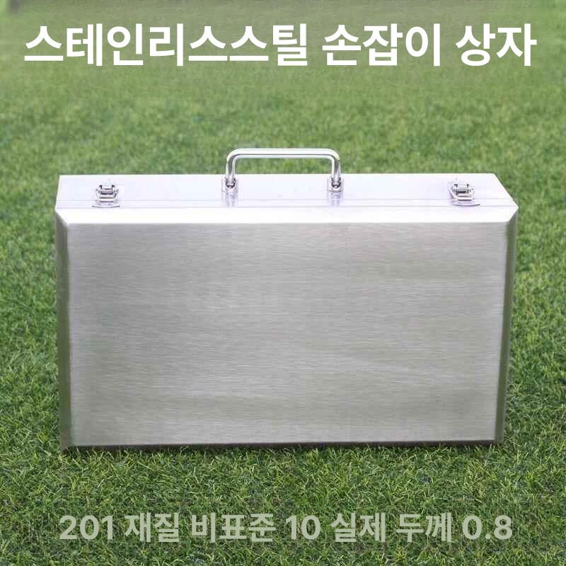 캐비닛 리튬배터리보관함 이동식 공구박스 야외 충전 안전 방폭 현장 공업용 수납함 - 상세 이미지 3