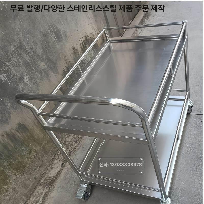 스텐트롤리 이동수납 식당웨건 손수레 다용도 운반카 바퀴달린 이동선반 무빙 - 상세 이미지 3