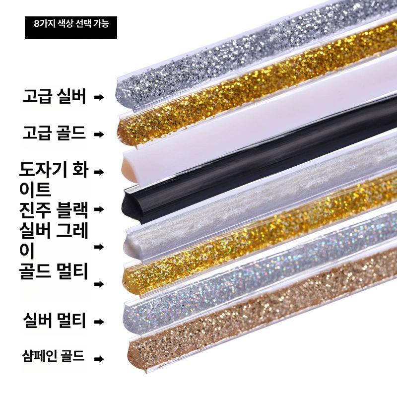 차량 도어 모서리 보호 충돌방지 범퍼 가드 스크래치 방어 실리콘 패드 - 상세 이미지 3