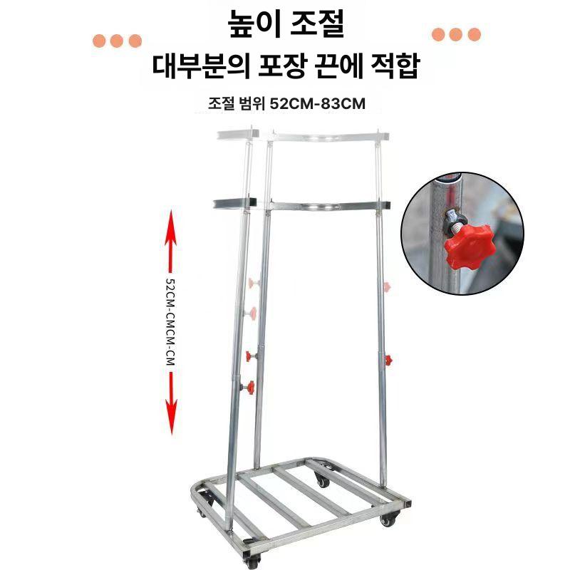 분리수거 거치대 철제 원형 랙 지지대 폐기물 텔레스코픽 수거함 프레임 공장 스탠드 - 상세 이미지 4