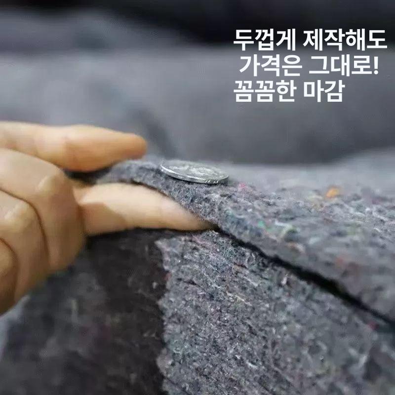 공사용 부직포 방수 덮개 건설현장 단열 보온재 토목용 깔개 펠트 시공용 보호재 - 상세 이미지 3