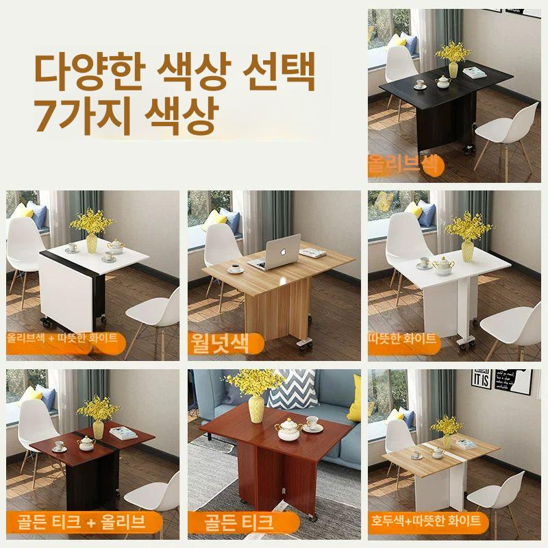 확장형 원룸접이식식탁 식탁테이블 탁자 따뜻한 간이 카페 다용도 활용 전체 작업대 - 상세 이미지 3