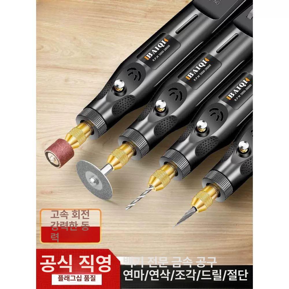 미니 연삭기 핸드 금속 드릴 벨트 조각기 탁상용 전기 에어 기계 디버링 샌더기 - 상세 이미지 2