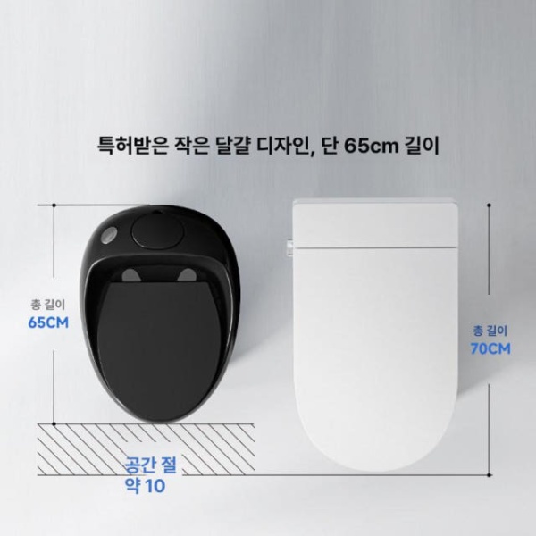 고급형 일체형 리모델링 사이펀식 가정용 인테리어 변기 절수 블랙 250mm - 상세 이미지 4