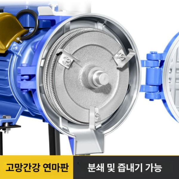 강력한 제분기 건식 습식 콩 가루 곡물 방앗간용 옥수수 사료 2500W - 상세 이미지 2