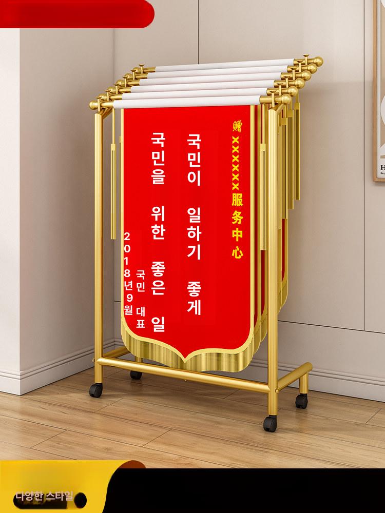 수납 원단행거 스탠드 보관대 디스플레이 판매대 전시 리본걸이 매장용 정리 - 상세 이미지 2