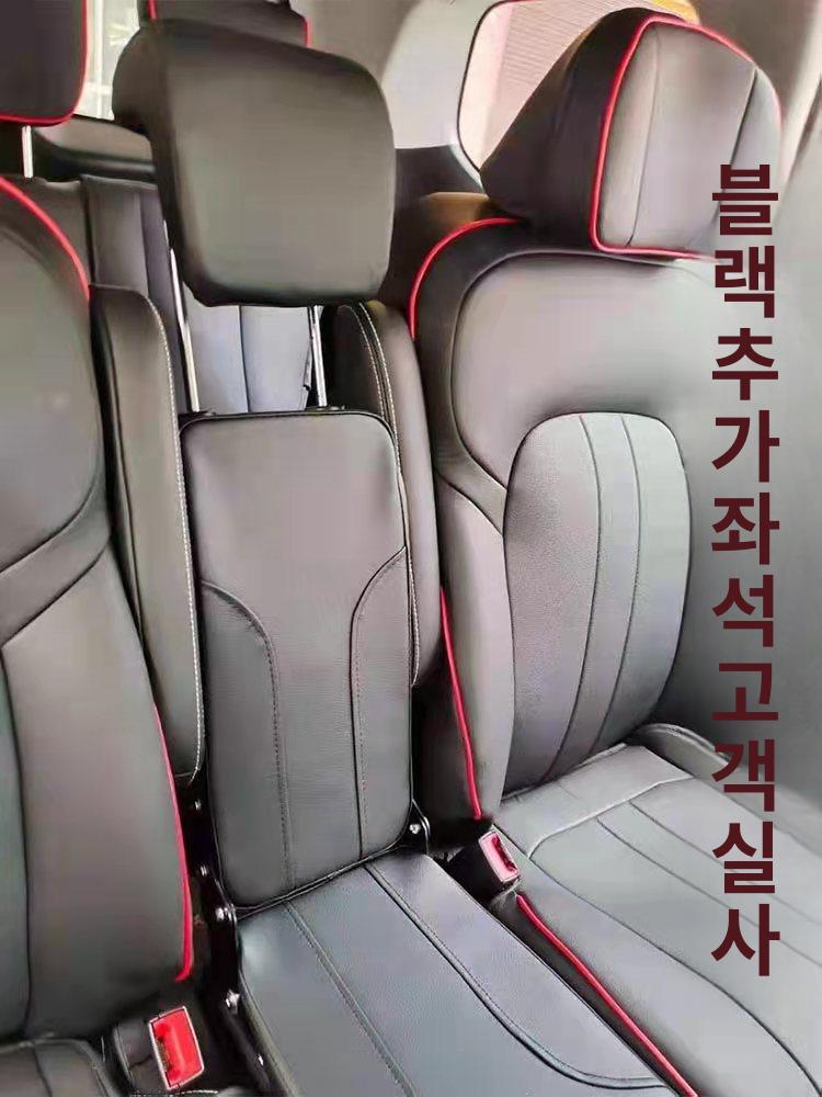 코일 올뉴카니발에어매트 차량매트 뒷좌석 간편설치 평탄화 장착 캠핑에어매트 - 상세 이미지 5