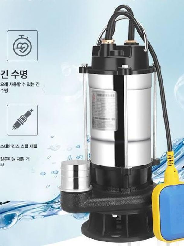 단상 수중펌프 관개 모터 수영장 정화조 우물 워터펌프 농업 고압 오수펌프 공업용 - 상세 이미지 3
