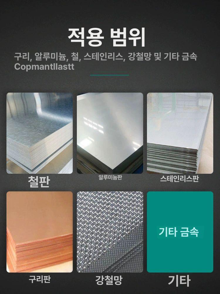 철판 수동절곡기 핸드 벤딩 강판 공구 기계 구부리기 머신 크랭크 압연기 플레이트 - 상세 이미지 5