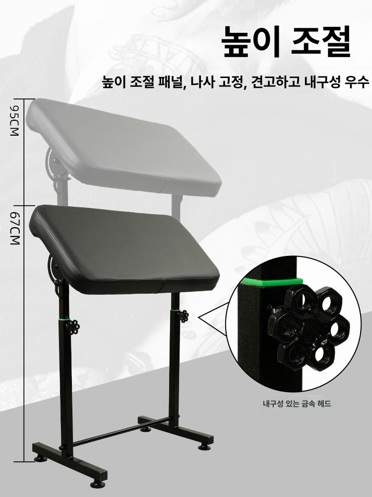 지지대 작업대 타투암레스트 팔걸이 팔거치대 팔홀더 시술 암베드 - 상세 이미지 3