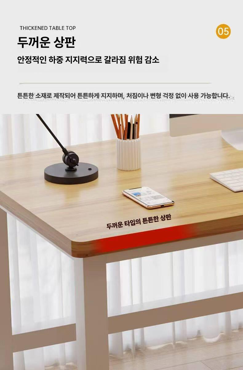 다용도선반 장테이블 작업 받침대 홈카페장 협탁 인테리어 사이드 서랍장 - 상세 이미지 2