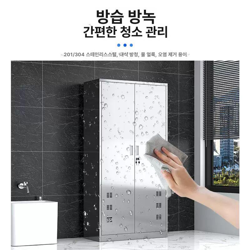 스테인레스 공구함 이중문 도어 캐비닛 산업용 공사장 사무실 서류 정리 보관함 - 상세 이미지 3