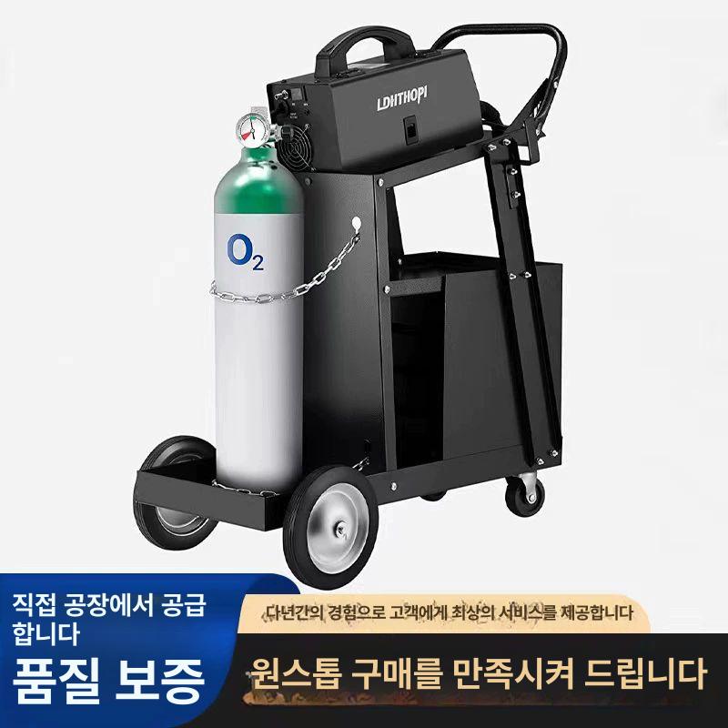 아르곤 용접기카트 가스통 용접대차 공구 산소통 작업대 운반카트 밀차 산업용 알곤병 - 상세 이미지 3