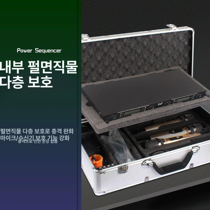 하드케이스 무선마이크케이스 공연 음향장비 렉케이스 방송 보관 수신기 커버 - 상세 이미지 4