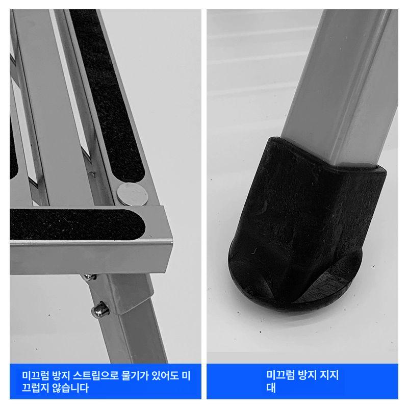 자동차 발판 접이식 계단식 승강 보조 발받침대 알루미늄 세차 입구용 휴대용 높이조절 안전 - 상세 이미지 3
