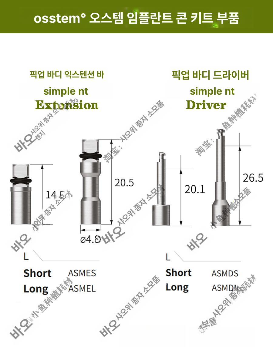 측면절단 드릴비트 확장형 금속 구멍용 트위스트 톱니형 코팅 도구 임팩트 이미지 6