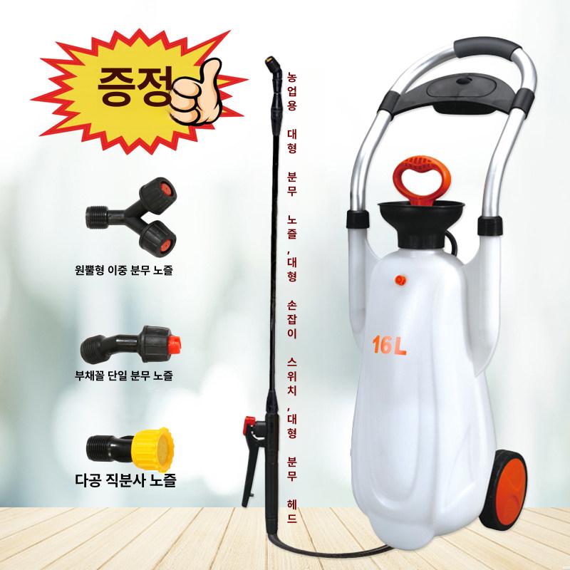 전동 분무기 고압 살포기 원예용 대용량 화분 물주기 자동 소독 육묘용 뿌리개 - 상세 이미지 5