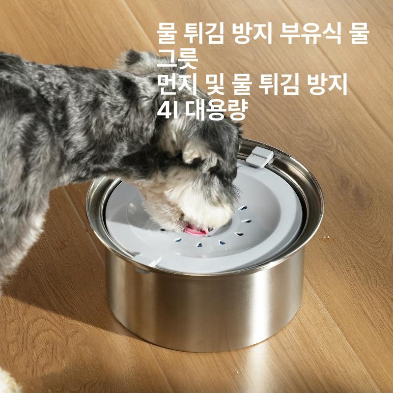 고양이 정수기 보온 스텐 급수대 기본 마시기 음수대 물통 필터 입문형 온도조절 워터 - 상세 이미지 2