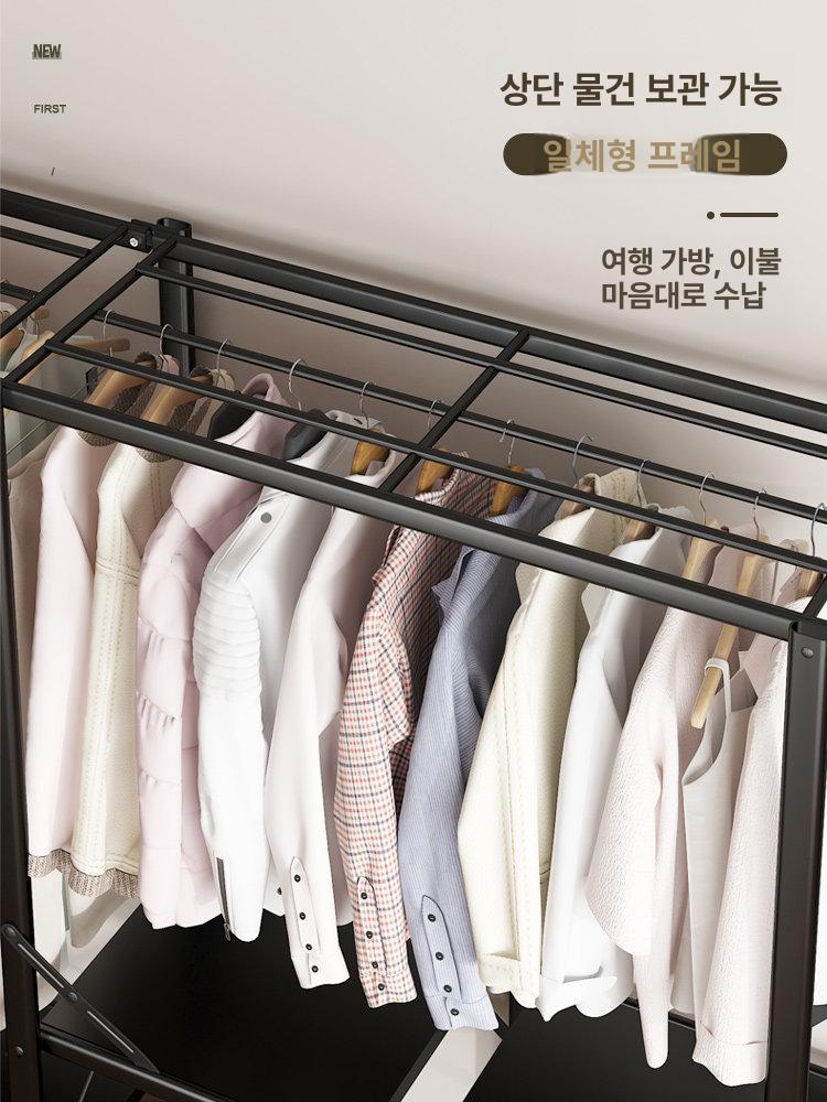 간편 철제 접이식옷장 수납 자취방 간이 기숙사 가정용 쉬운 폭 공간 절약형 - 상세 이미지 5
