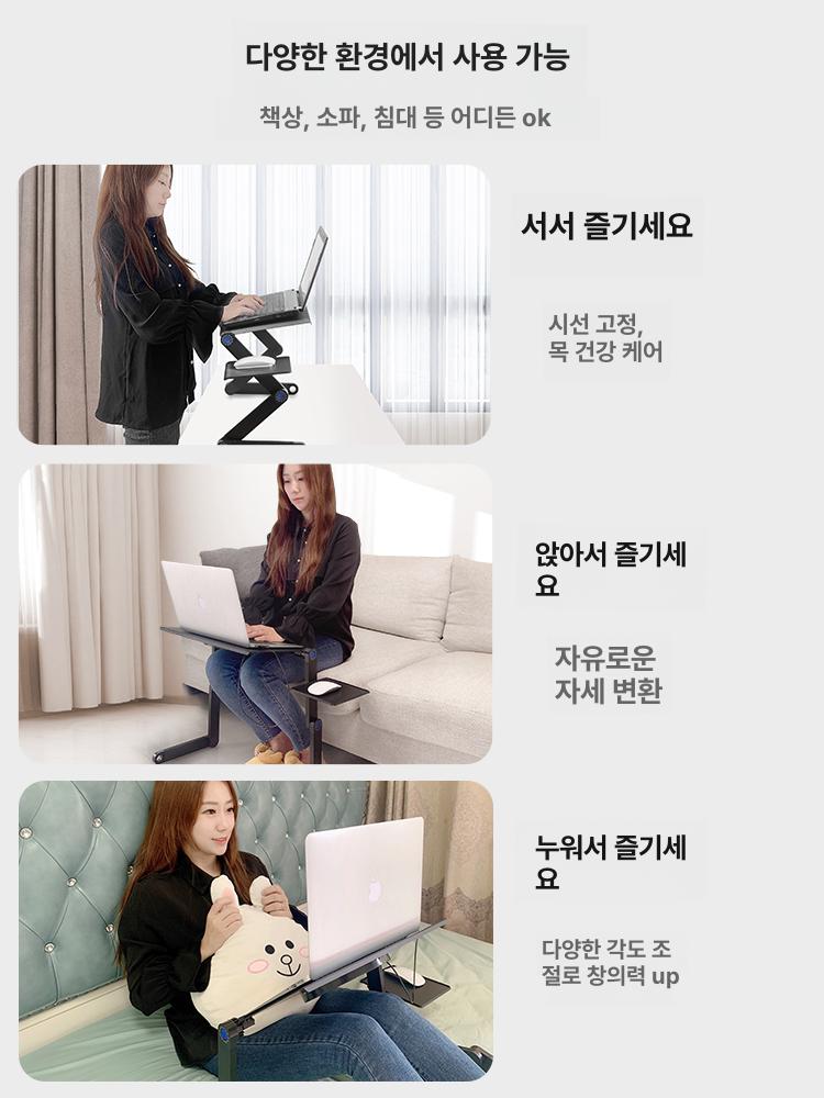 키보드 받침대 높이조절 각도조절 리프트 사무용 노트북 손목받침 손목보호 아크릴 - 상세 이미지 5