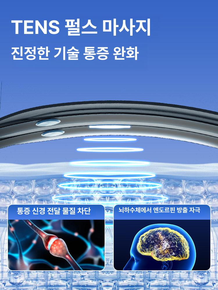 손가락 마사지기 온열 찜질 손목보호대 핸드 손목 손바닥 마사지기계 무선 - 상세 이미지 3