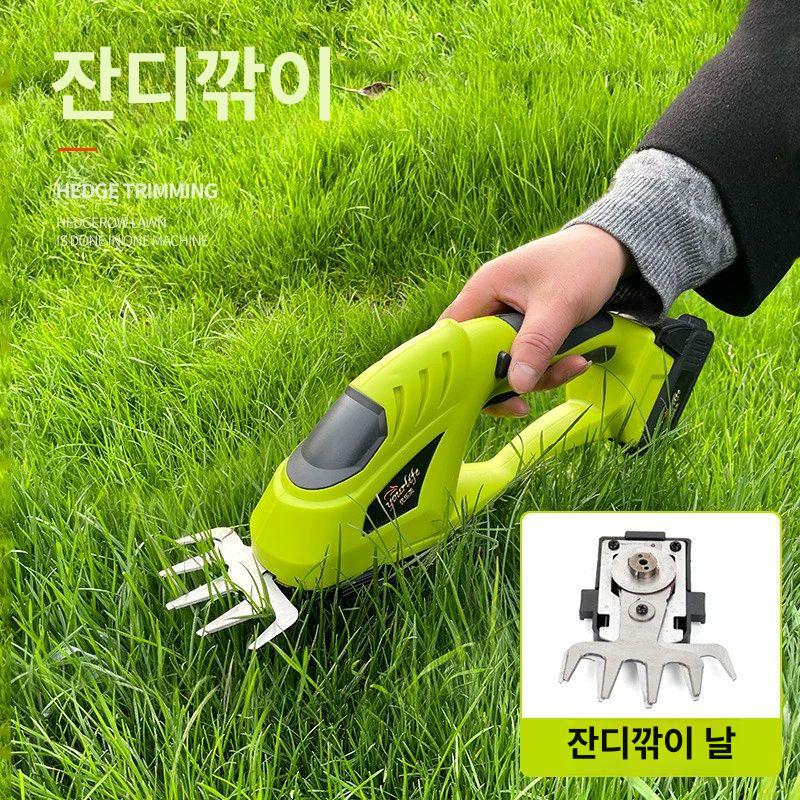 핸드 예초기 전동 잔디깎기 제초기 전기 헤지트리머 정원용 잡초제거 조경용 - 상세 이미지 4