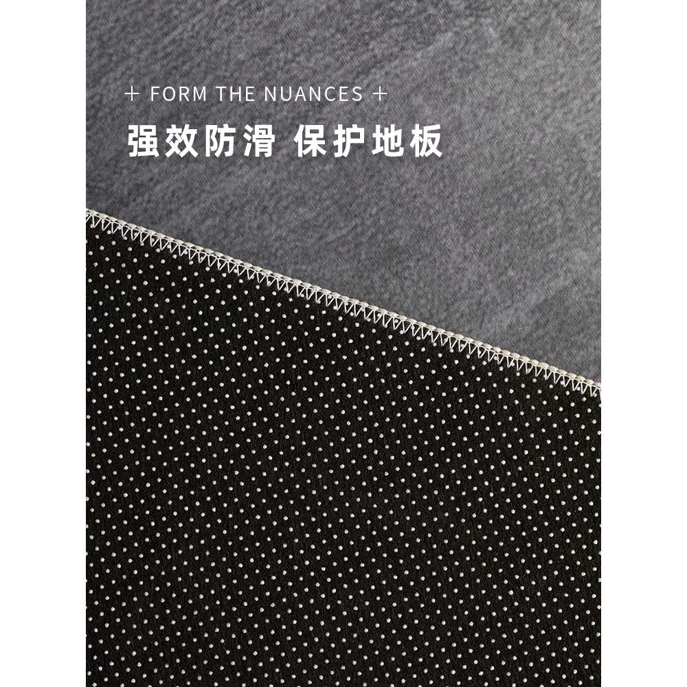 두툼한면 점보특대형카페트 거실 사계절 안방 패드 양탄자 북유럽 풍경 바닥매트 - 상세 이미지 5