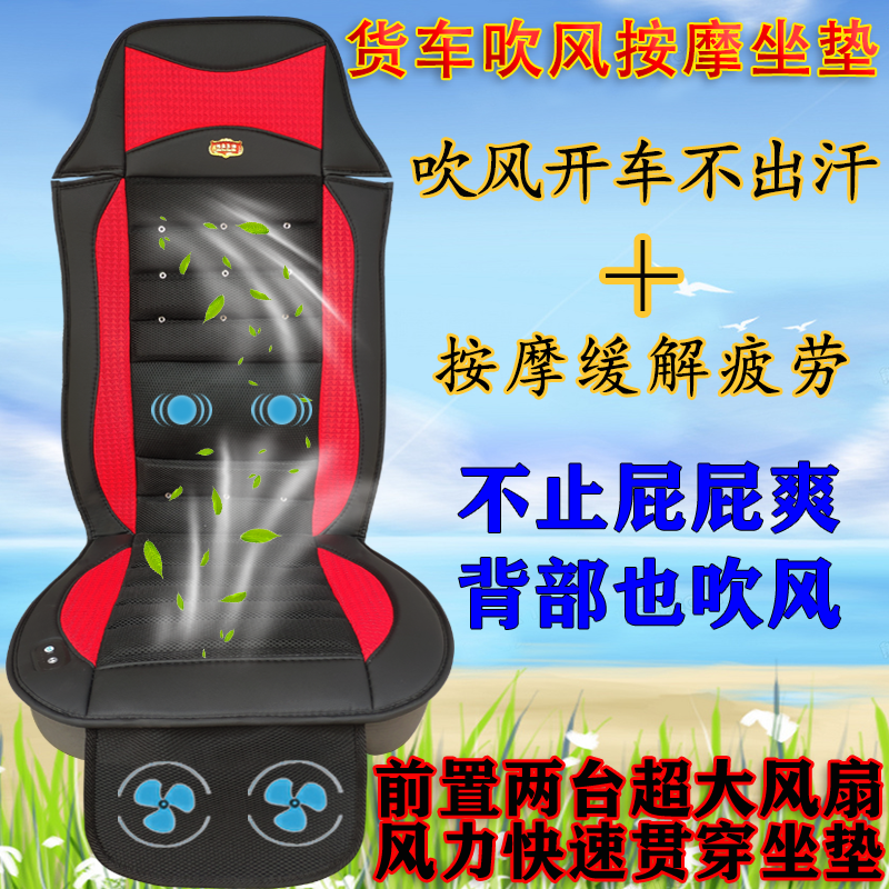 메가트럭 화물차 밸브 충격 에어드라이 브라켓 좌석 에어시트 리무진 안전 에어콤프 - 상세 이미지 2