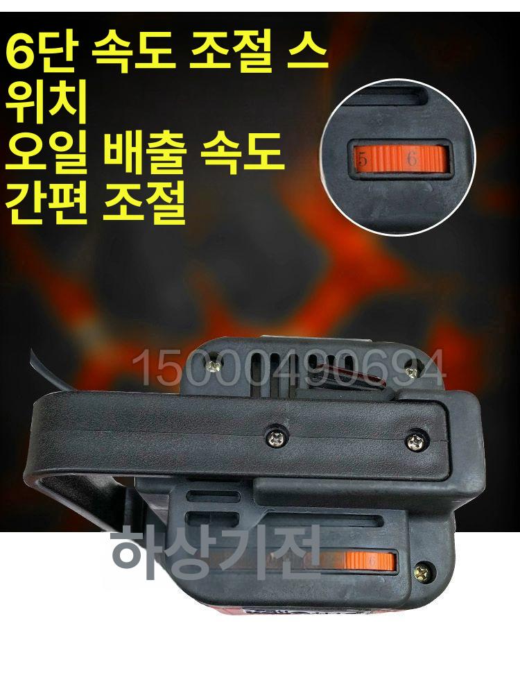 고점도 드럼펌프 전동 시럽 산업용 속도조절 드럼통 액체 장치 점성 고온 감속기 급유 - 상세 이미지 4