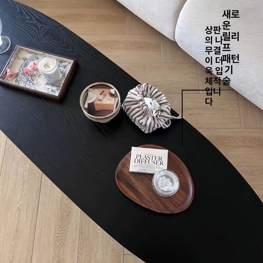 블랙 쇼파앞탁자 좌식 좌탁 타원형 모던 거실 쇼파앞테이블 곡선형 사각 북유럽 - 상세 이미지 5