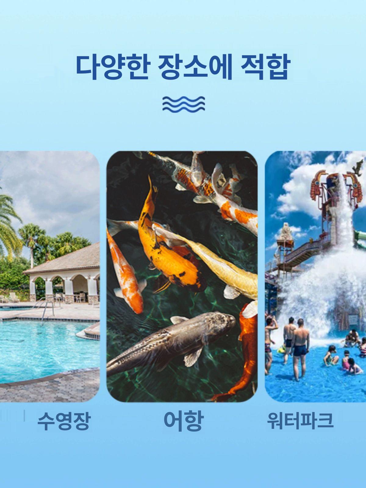 수영장 장대 알루미늄 청소 연못 여과기 도구 바닥 신축 그물망 목욕탕 삼각형 텔레스코픽 - 상세 이미지 3