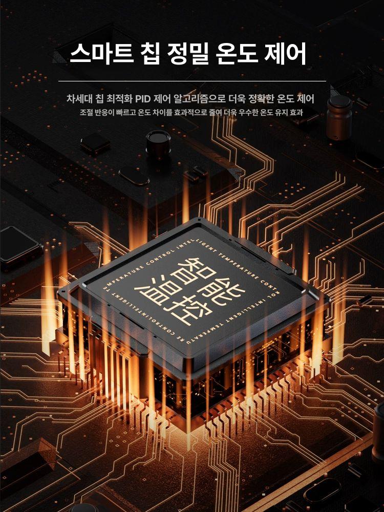 수리용 핫플레이트 스테인레스 납땜 스테이션 가열 전기 실험실 휴대폰 히팅 온도조절 부품 - 상세 이미지 5