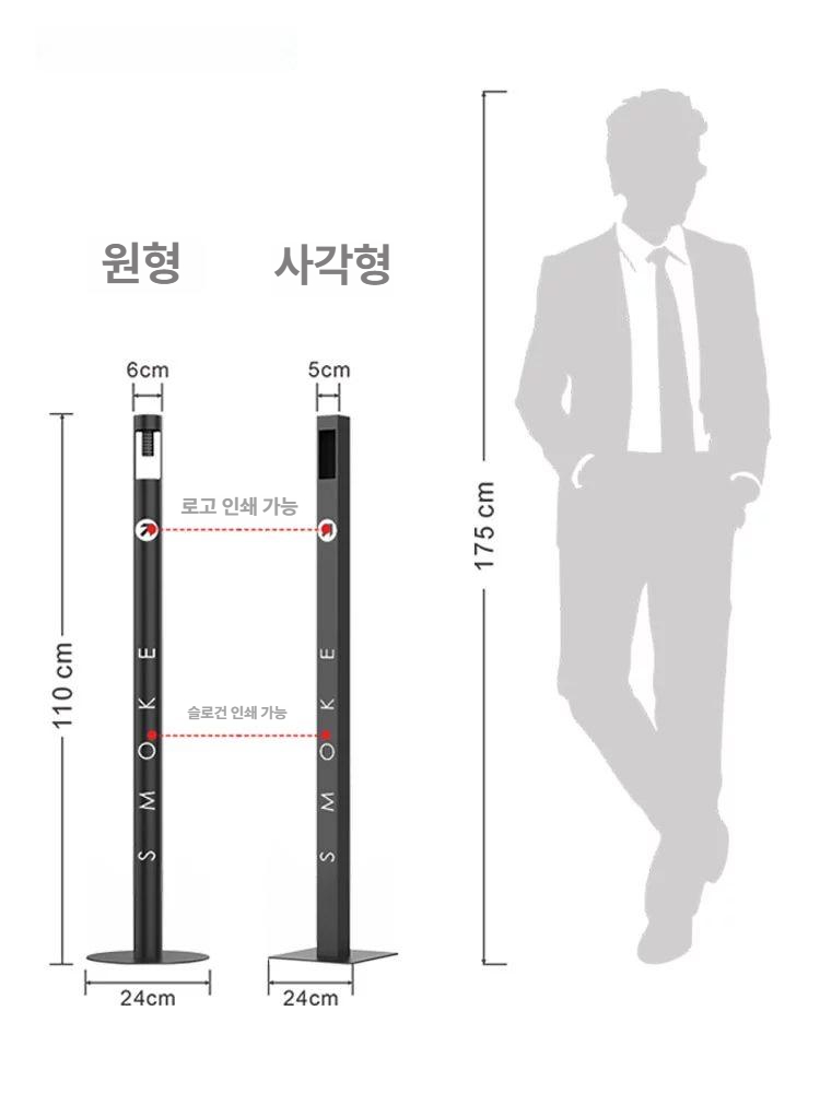 흡연실 인테리어 휴대용 가정용 원형 고급 재털이 럭셔리 우드 뚜껑 흡연 휴대용재떨이 - 상세 이미지 4