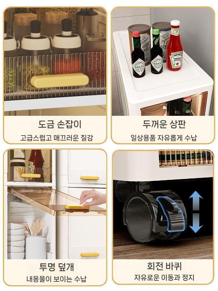 바퀴달린 신발장 이동식 수납 학원 이동식신발장 헬스장 대용량 투명 정리함 랙 사무실 - 상세 이미지 5