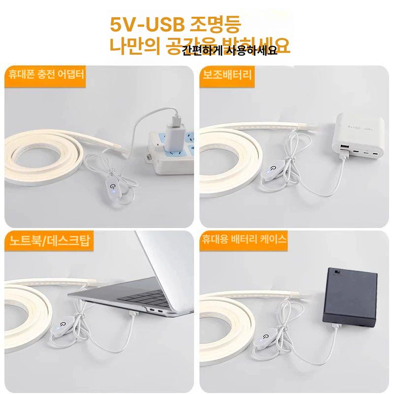 led 줄네온 플렉시블 간접조명 스트립 콜드 웜화이트 인테리어 라이트 라인 간접등 - 상세 이미지 3