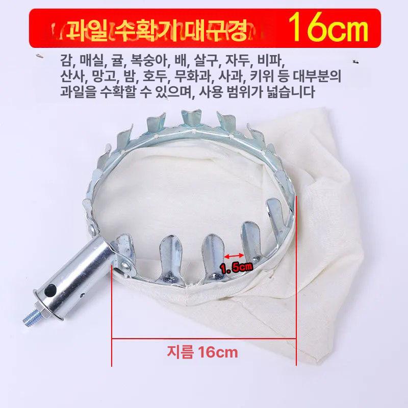 과수원 긴낫 막대 장대낫 농기구 장대봉 원예 장낫 고지톱 전지가위 열매따기 - 상세 이미지 3
