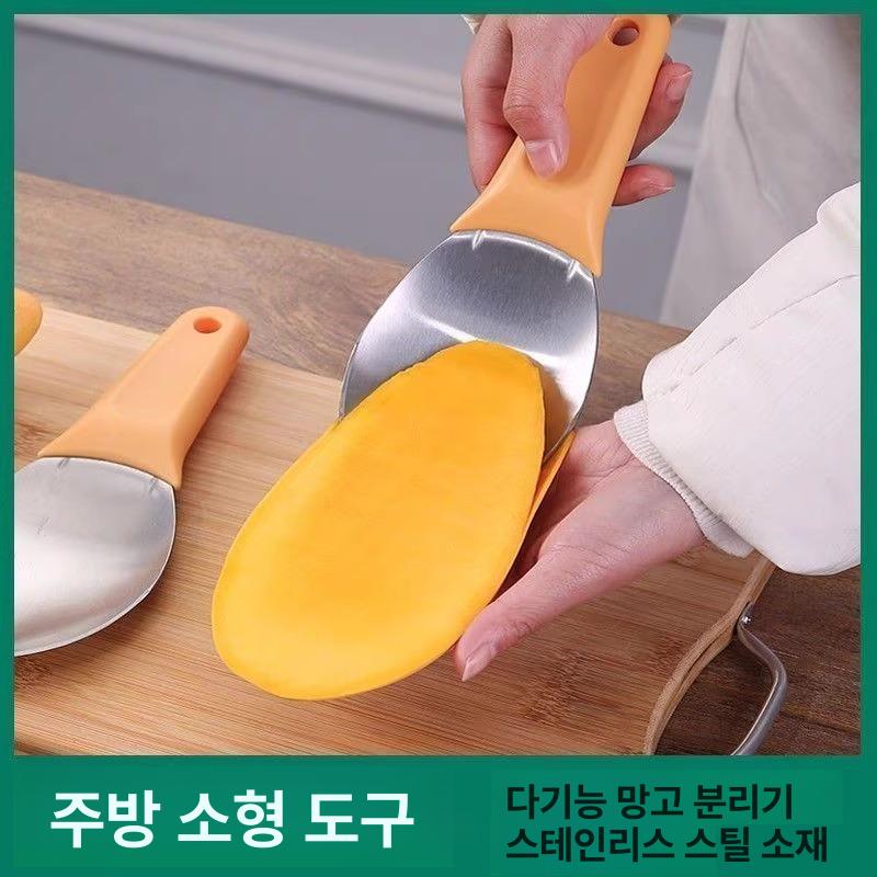 커팅기 커터기 과일슬라이서 사과슬라이서 사과자르기 과일커터 조각 조리도구 - 상세 이미지 3