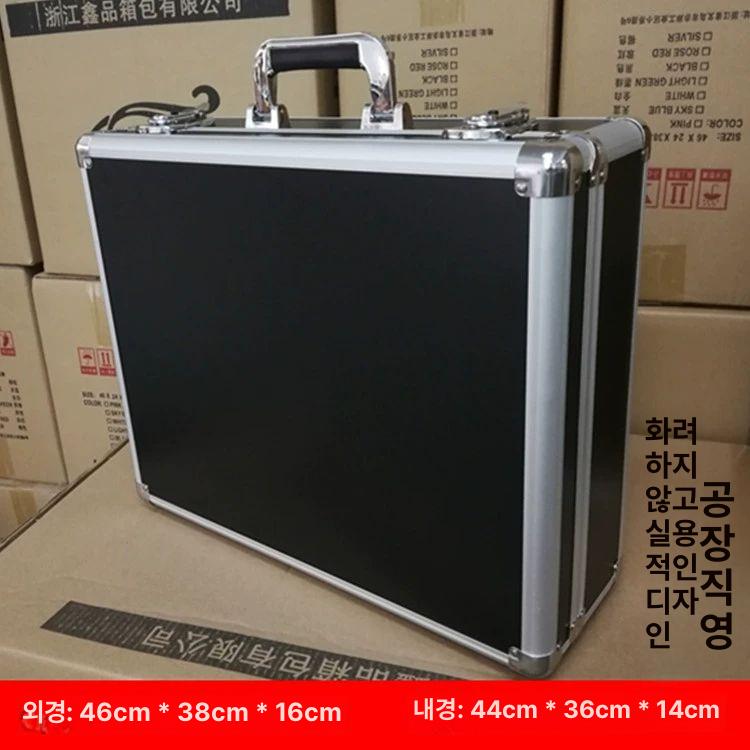 정리함 알루미늄공구가방 장비 캐리어 공구함 상자 보관함 알루미늄하드케이스 - 상세 이미지 3