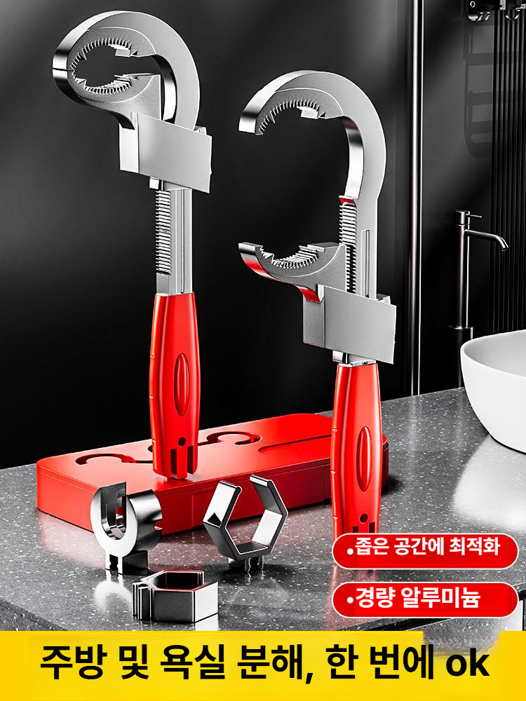 욕실 수전전용렌치 배관 수리 수전교체공구 싱크 수전공구 풀기 너트 수도관 - 상세 이미지 2