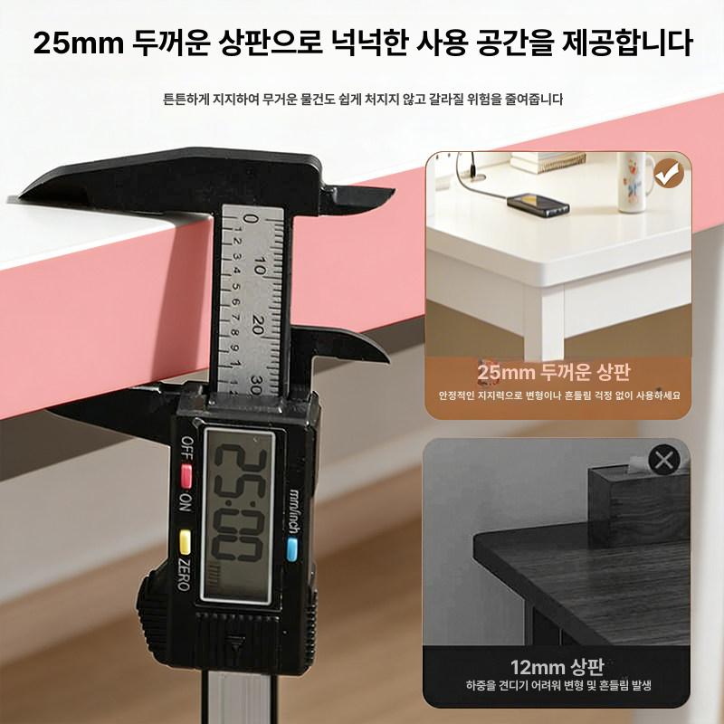 데스크 서재책상 사무용 프레임 컴퓨터책상 책상상부장 다용도 타공책상 판책상 - 상세 이미지 2